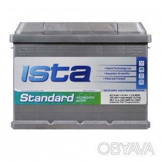 ISTA Standard 63Аh 570A R+ (L2). . фото 1