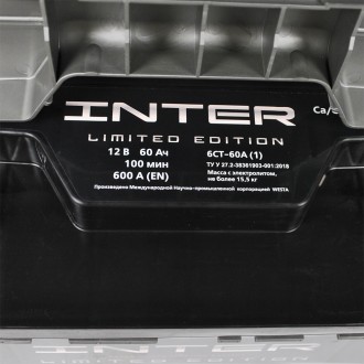 INTER limited edition 60Ah 600A L+ (L2B). . фото 4
