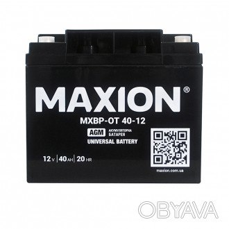 MAXION BP OT 12 - 40 (2шт/ящ). . фото 1