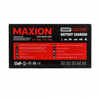 Інтелектуальний зарядний пристрій MAXION SMART HFGP04DVL (6/12V, 2/4A). . фото 6