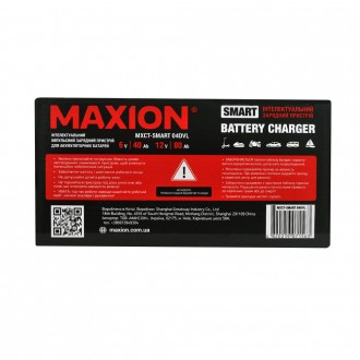 Інтелектуальний зарядний пристрій MAXION SMART HFGP04DVL (6/12V, 2/4A). . фото 7