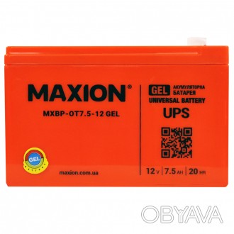 MAXION BP OT 7.5 - 12 (10шт/ящ) GEL. . фото 1