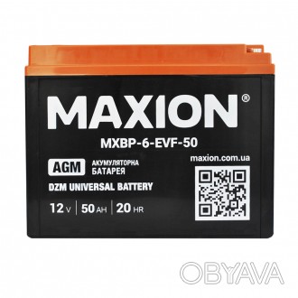 MAXION BT- 6 EVF 50 (1шт/ящ). . фото 1