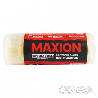 Серветка волога зі штучної замші MAXION MXAC-PVA 43-32 (43*32*0,2) 100шт/кор. . фото 1