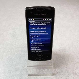 Смартфон, Android 2.3, экран 3.3", разрешение 854x480, камера 8.10 МП, автофокус. . фото 2