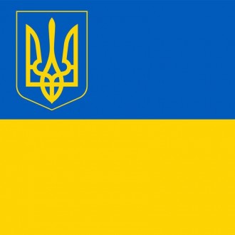 Флаг Украины размером 80х140 см изготовлен из качественного шелка, герб сделан з. . фото 2