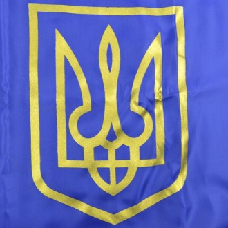 Флаг Украины размером 80х140 см изготовлен из качественного шелка, герб сделан з. . фото 3