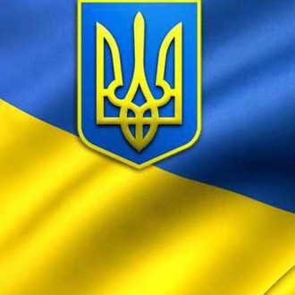 Флаг Украины изготовлен из качественного габардина, размером 80х140 см, герб нан. . фото 2