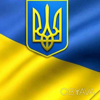 Флаг Украины изготовлен из качественного габардина, размером 80х140 см, герб нан. . фото 1