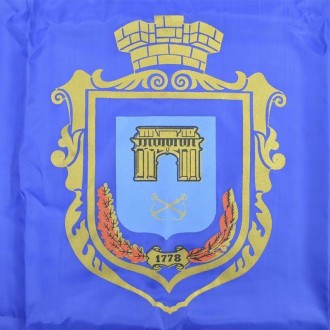 Флаг города Херсона изготовлен из качественного шелка размером 80х140 см.. . фото 3