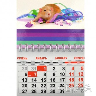 Календарь на 2020 год, сзади имеется магнитная пластина расмером 65х15 мм.. . фото 1