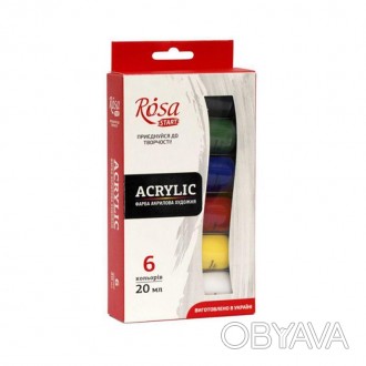 Акрил художественный ROSA Studio – качественные краски для тех, кто осваивает жи. . фото 1