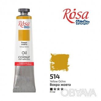 Художественные масляные краски ROSA - тонкотертые краски, изготовленные из качес. . фото 1