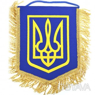 Вымпел с изображением герба Украины изготовлен из качественного габардина размер. . фото 1