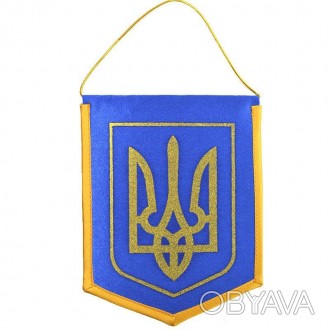 Вымпел с изображением герба Украины изготовлен из качественного шелка размером 2. . фото 1