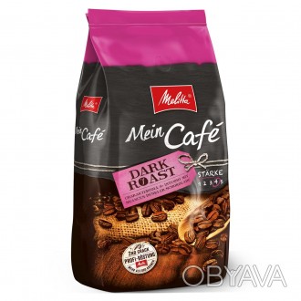 
Melitta Mein Café DARK Roast Кофе в зернах, 1 кг
Испытайте яркий и насыщенный в. . фото 1