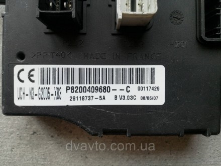 Блок комфорту (іммобілайзер) Renault Trafic 8200409680; UCH N3; UCH N3 G2005 X83. . фото 4