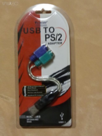 Адаптер USB to PS/2 Viewcon VE045 Новый в оригинальной упаковке. . фото 2