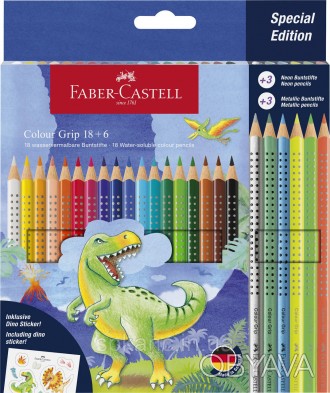 Набор цветных карандашей Children of the World от легендарного немецкого произво. . фото 1