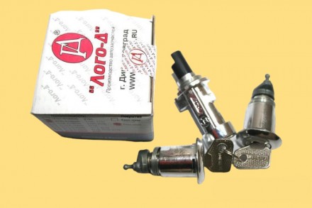 Замок багажника 2105 с личинками. Запорожье. фото 1