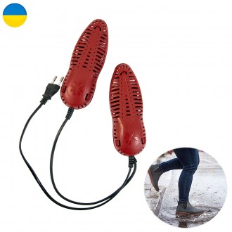 Електросушарка для взуття, характеристики:
	Тип: електрична сушарка для взуття;
. . фото 2
