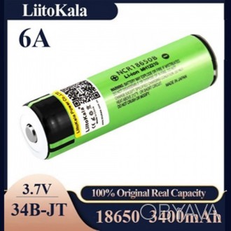 Акумулятор 18650 LiitoKala (ЛітоКала) Lii 34B-JT 18650 li-ion 3400 mAh — літій-і. . фото 1