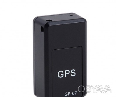 Мини GSM/GPRS трекер GF-07.
Определяет координаты по GSM сети, не по GPS! 
Это н. . фото 1