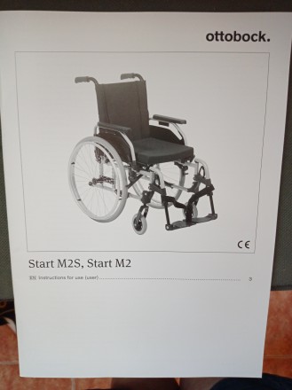 Продам зручний та надійний візок для інвалідів Otto Bock Start, виробництво Німе. . фото 6