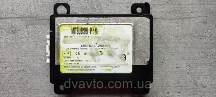 Блок управління bluetooth Mitsubishi Outlander XL 8785A010, 068212559, 1351524, . . фото 2