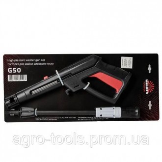 Опис пістолета Vitals G50 Пістолет Vitals G50 сумісний зі шлангом високого тиску. . фото 3
