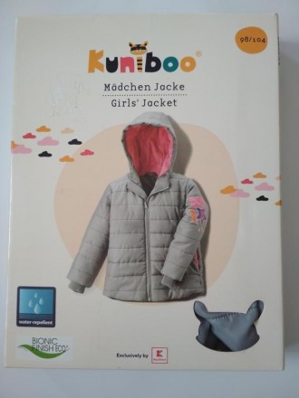 Демисезонная ультралегкая куртка от немецкого бренда Kuniboo (Германия) на флисо. . фото 9