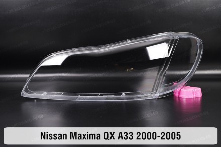 Стекло на фару Nissan Maxima QX A33 (2000-2005) V поколение левое.
В наличии сте. . фото 2