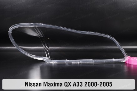 Стекло на фару Nissan Maxima QX A33 (2000-2005) V поколение левое.
В наличии сте. . фото 3