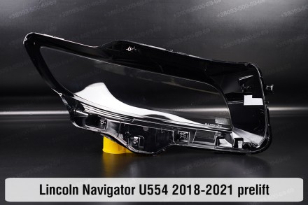 Стекло на фару Lincoln Navigator U554 (2018-2021) IV поколение дорестайлинг лево. . фото 3