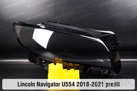 Стекло на фару Lincoln Navigator U554 (2018-2021) IV поколение дорестайлинг прав. . фото 1