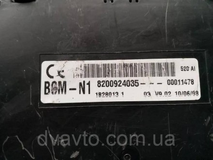 Блок комфорта (модуль BSM) Renault Kangoo II (2008-2013) 8200924035. . фото 3