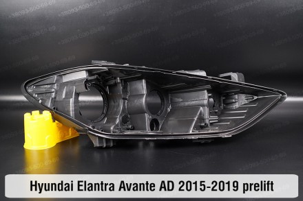 Новий корпус фари Hyundai Elantra Avante AD Halogen (2015-2019) VI покоління дор. . фото 2