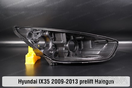 Новий корпус фари Hyundai IX35 Halogen (2009-2013) II покоління дорестайлінг пра. . фото 1