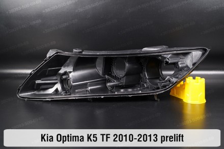 Новый корпус фары KIA Optima K5 TF (2010-2013) III поколение дорестайлинг левый.. . фото 2