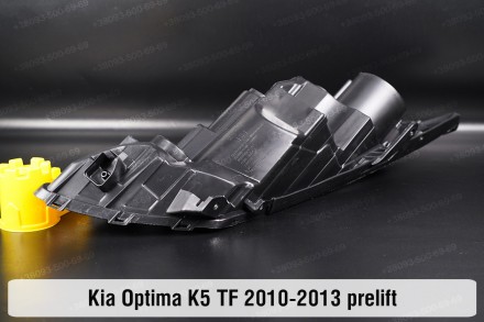 Новый корпус фары KIA Optima K5 TF (2010-2013) III поколение дорестайлинг левый.. . фото 6