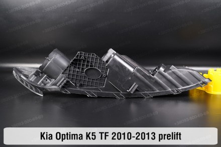 Новый корпус фары KIA Optima K5 TF (2010-2013) III поколение дорестайлинг левый.. . фото 4