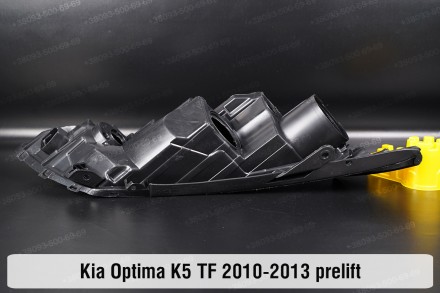 Новый корпус фары KIA Optima K5 TF (2010-2013) III поколение дорестайлинг левый.. . фото 5