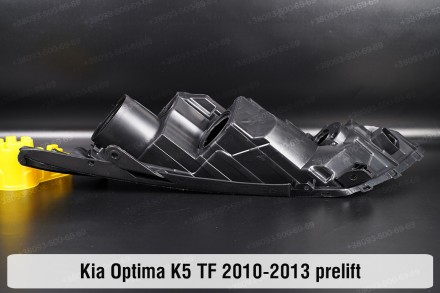 Новий корпус фари KIA Optima K5 TF (2010-2013) III покоління дорестайлінг правий. . фото 5