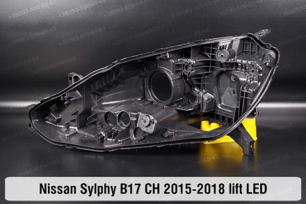 Новий корпус фари Nissan Sylphy B17 LED CH (2015-2018) III покоління рестайлінг . . фото 2
