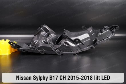 Новий корпус фари Nissan Sylphy B17 LED CH (2015-2018) III покоління рестайлінг . . фото 5