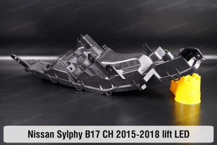 Новий корпус фари Nissan Sylphy B17 LED CH (2015-2018) III покоління рестайлінг . . фото 6