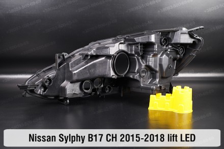 Новий корпус фари Nissan Sylphy B17 LED CH (2015-2018) III покоління рестайлінг . . фото 3