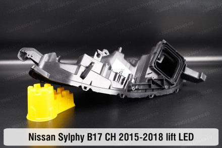 Новий корпус фари Nissan Sylphy B17 LED CH (2015-2018) III покоління рестайлінг . . фото 7