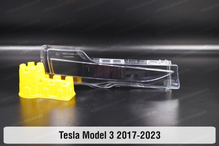 Скло протитуманної фари Tesla Model 3 (2017-2023) праве. Київ. фото 1 Скло протитуманної фари Tesla Model 3 (2017-2023) праве. Київ. фото 1