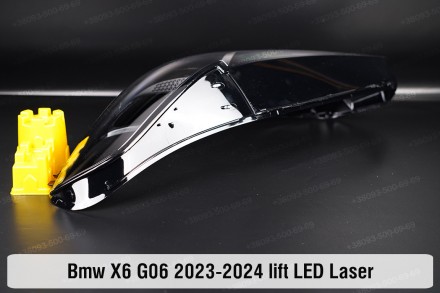 Стекло на фару BMW X6 G06 LED Laser (2023-2024) IV поколение рестайлинг левое.
В. . фото 7
